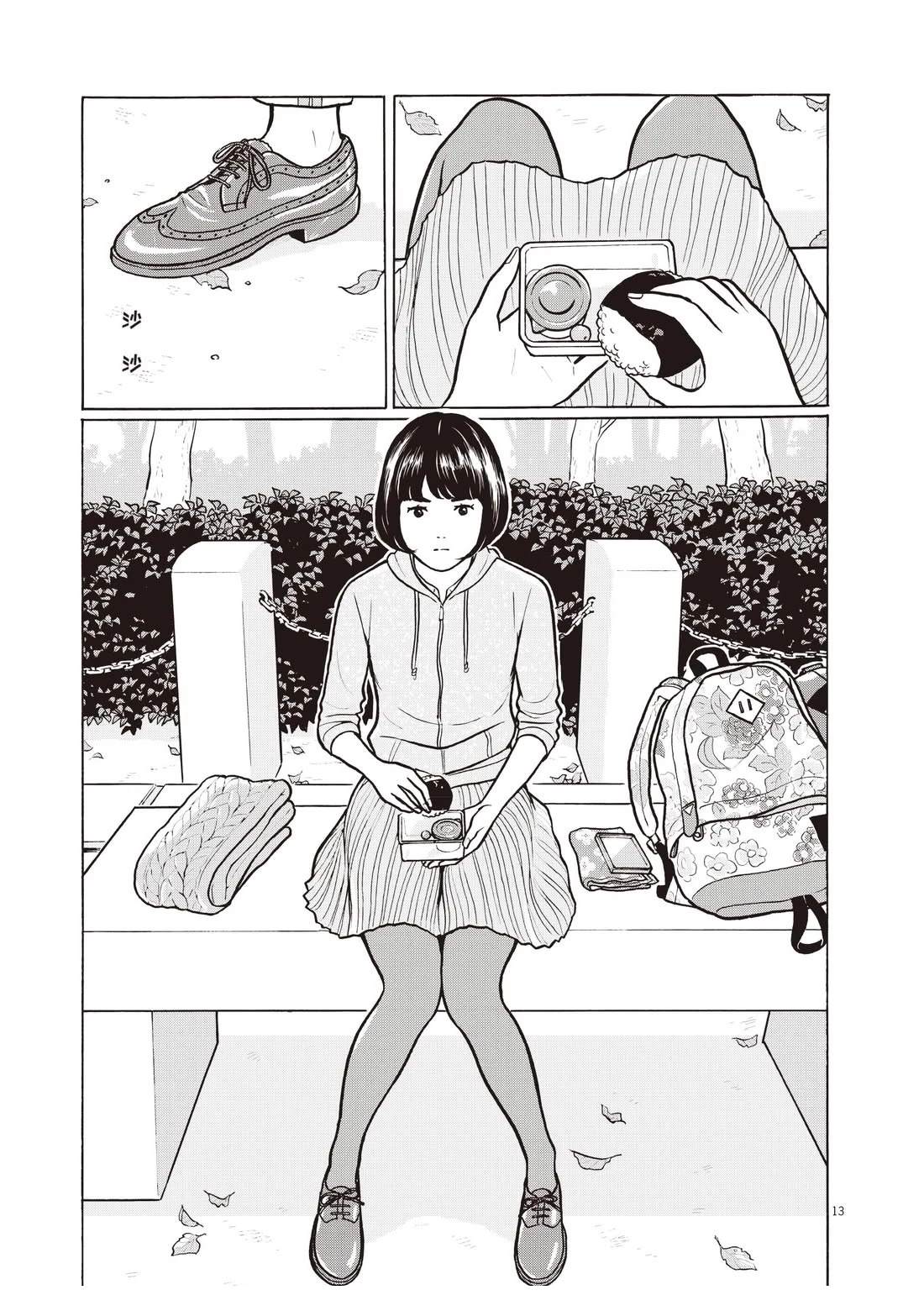 第147页