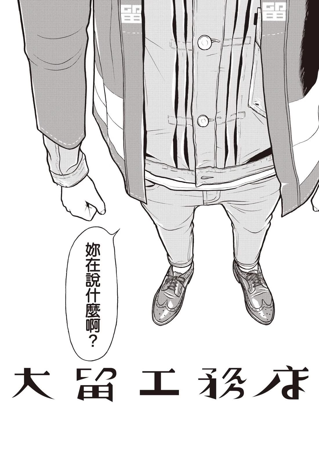 第177页