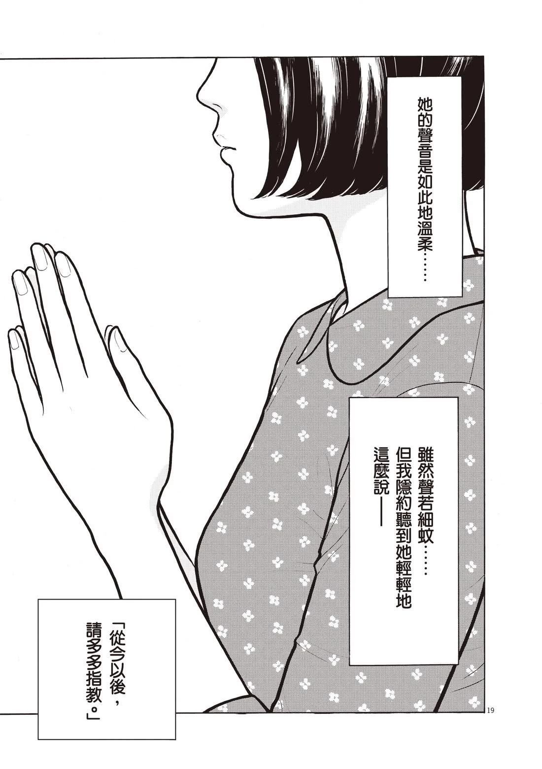第235页