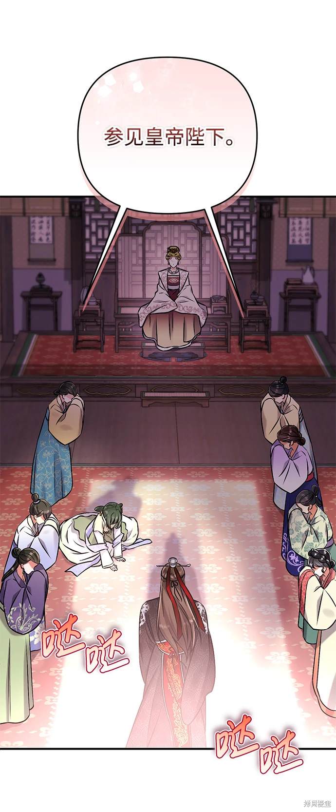 第129页