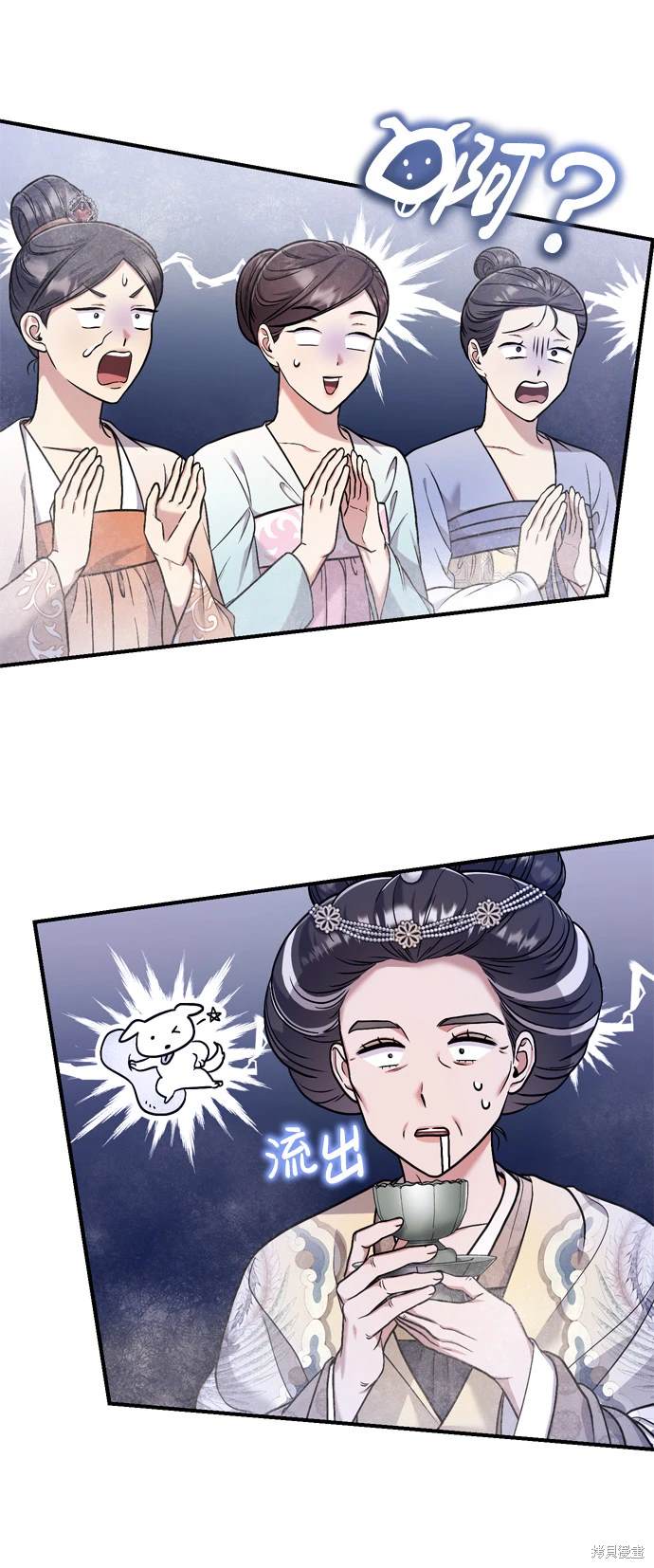 第55页