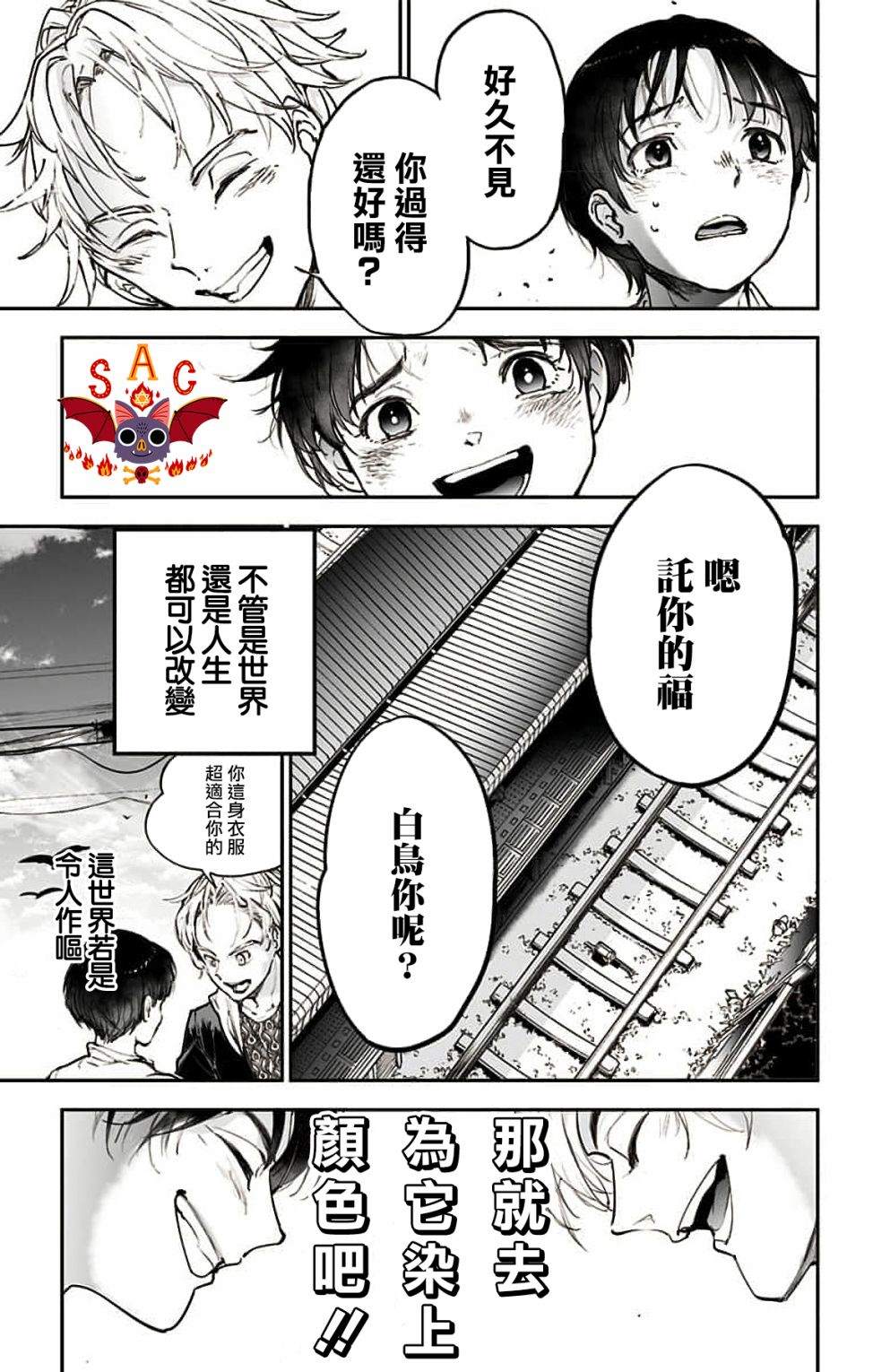 第45页