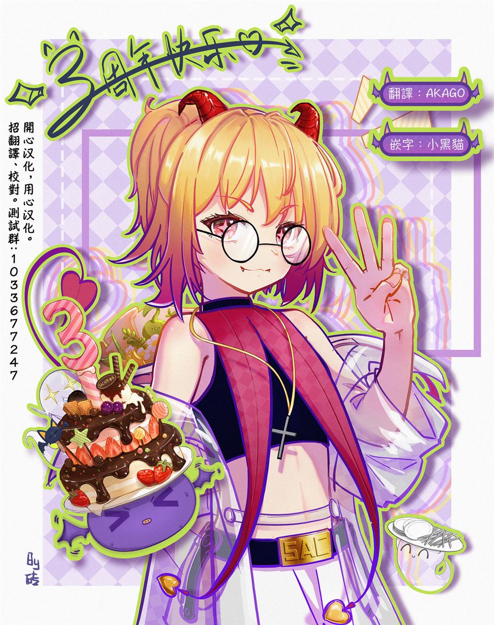 第16页