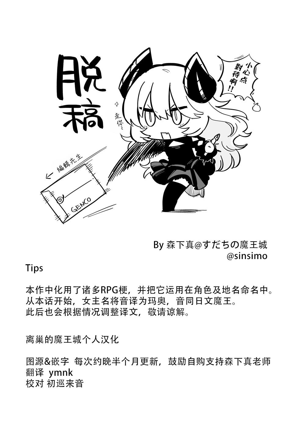 第62页