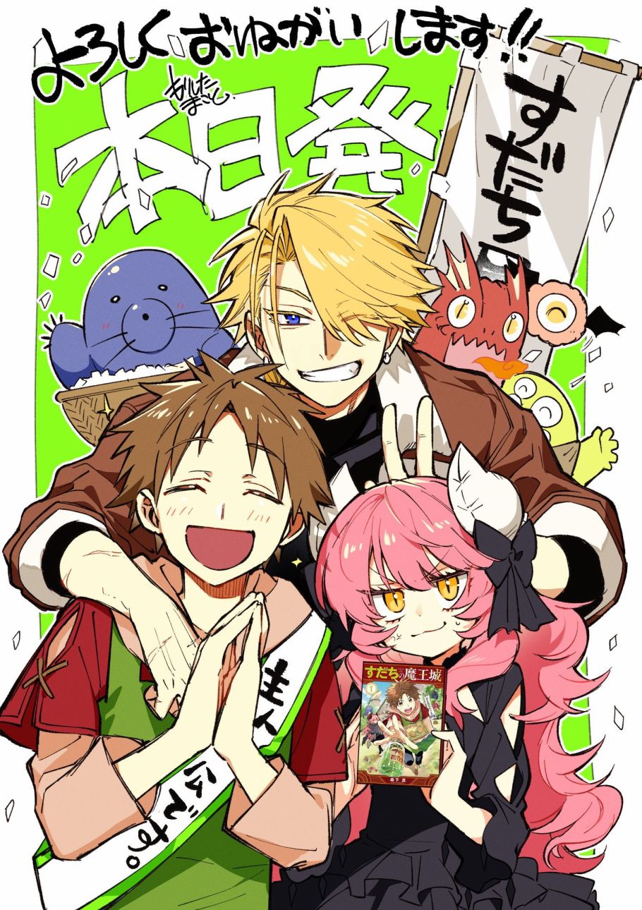 第12页