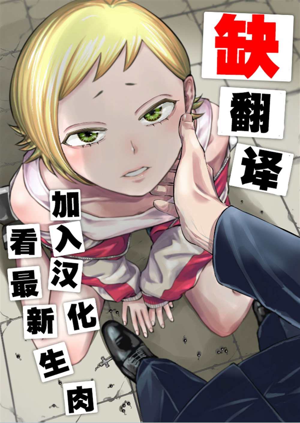 第30页