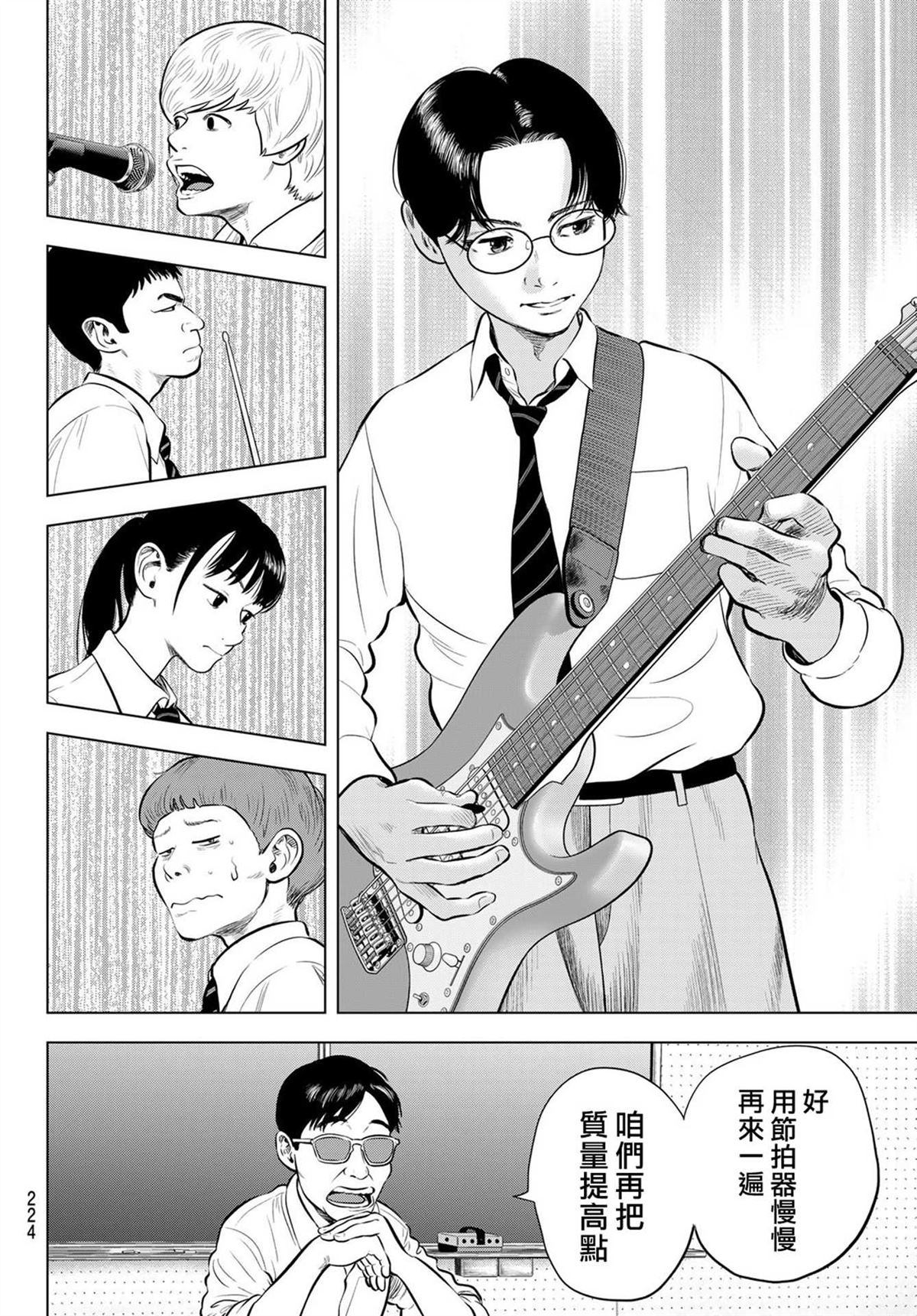 第35页