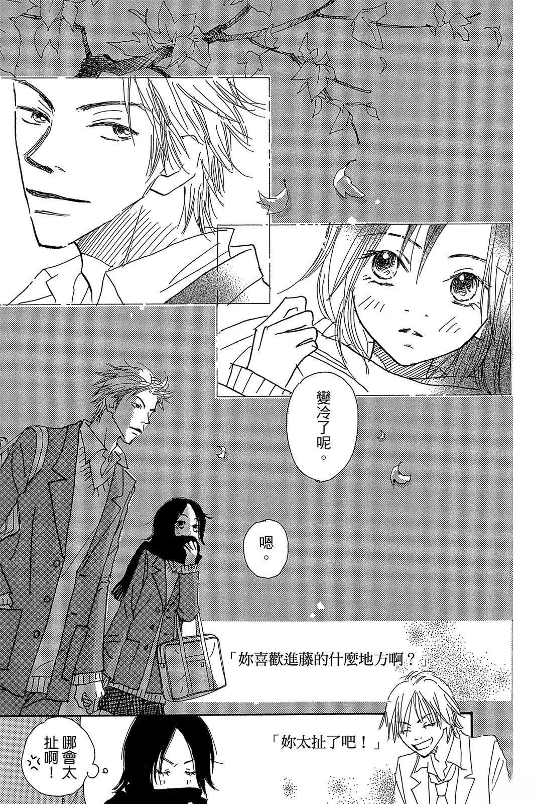 第103页