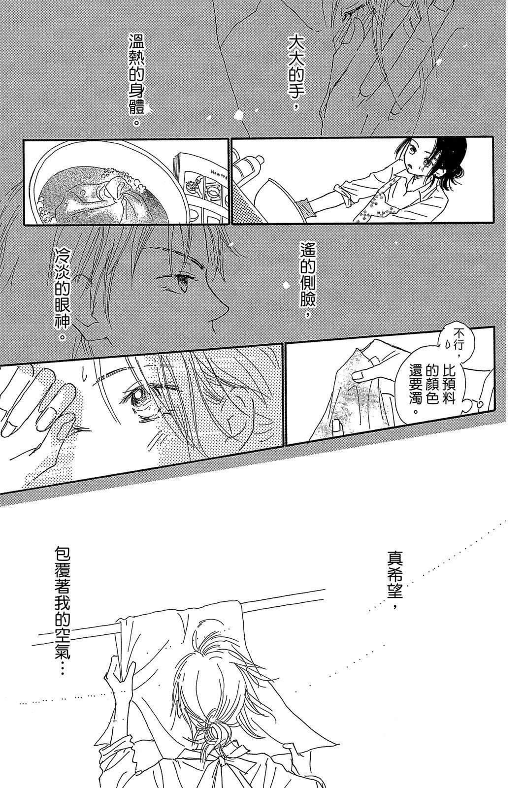 第121页