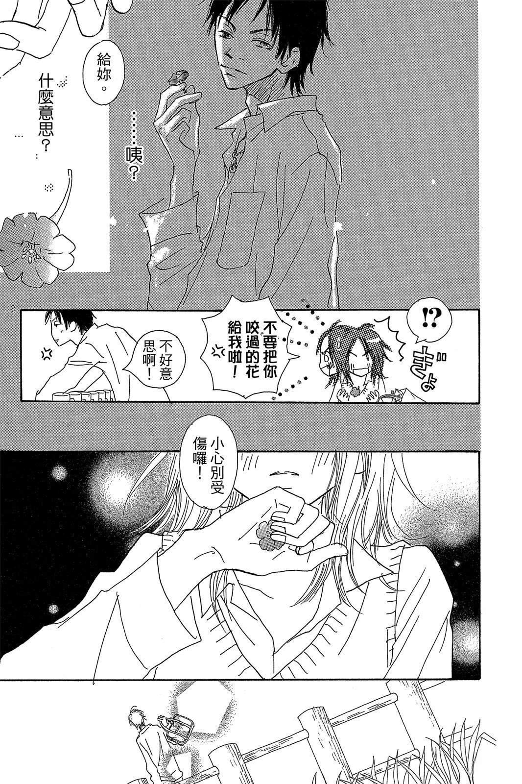 第147页