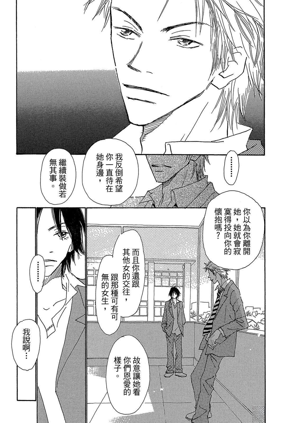 第157页