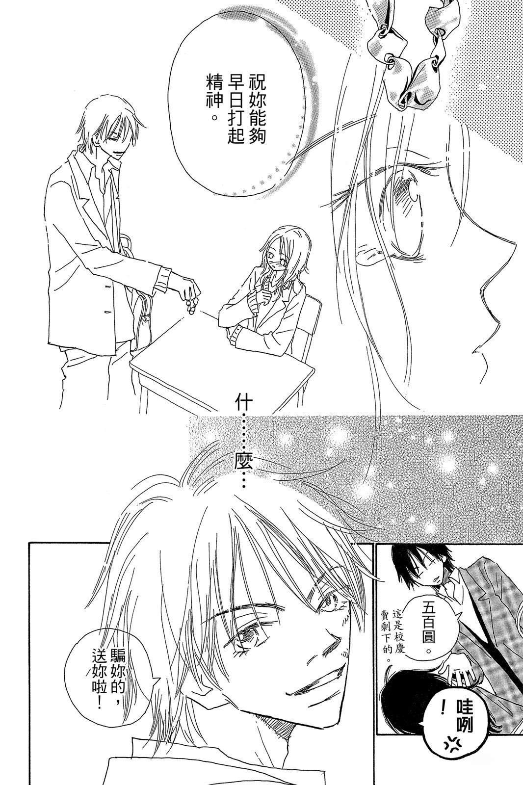 第170页