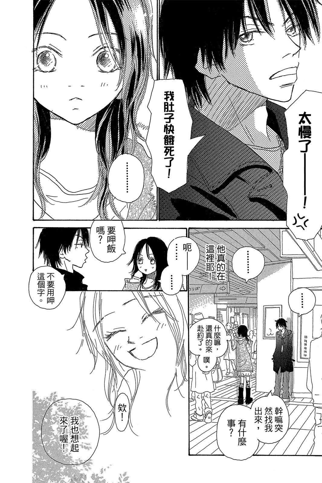第176页