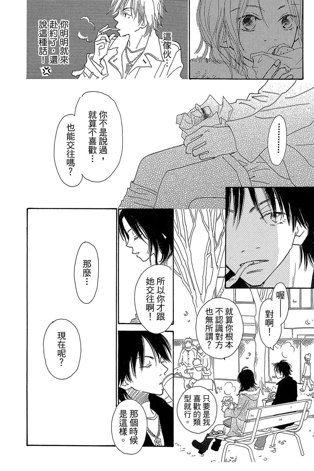 第178页