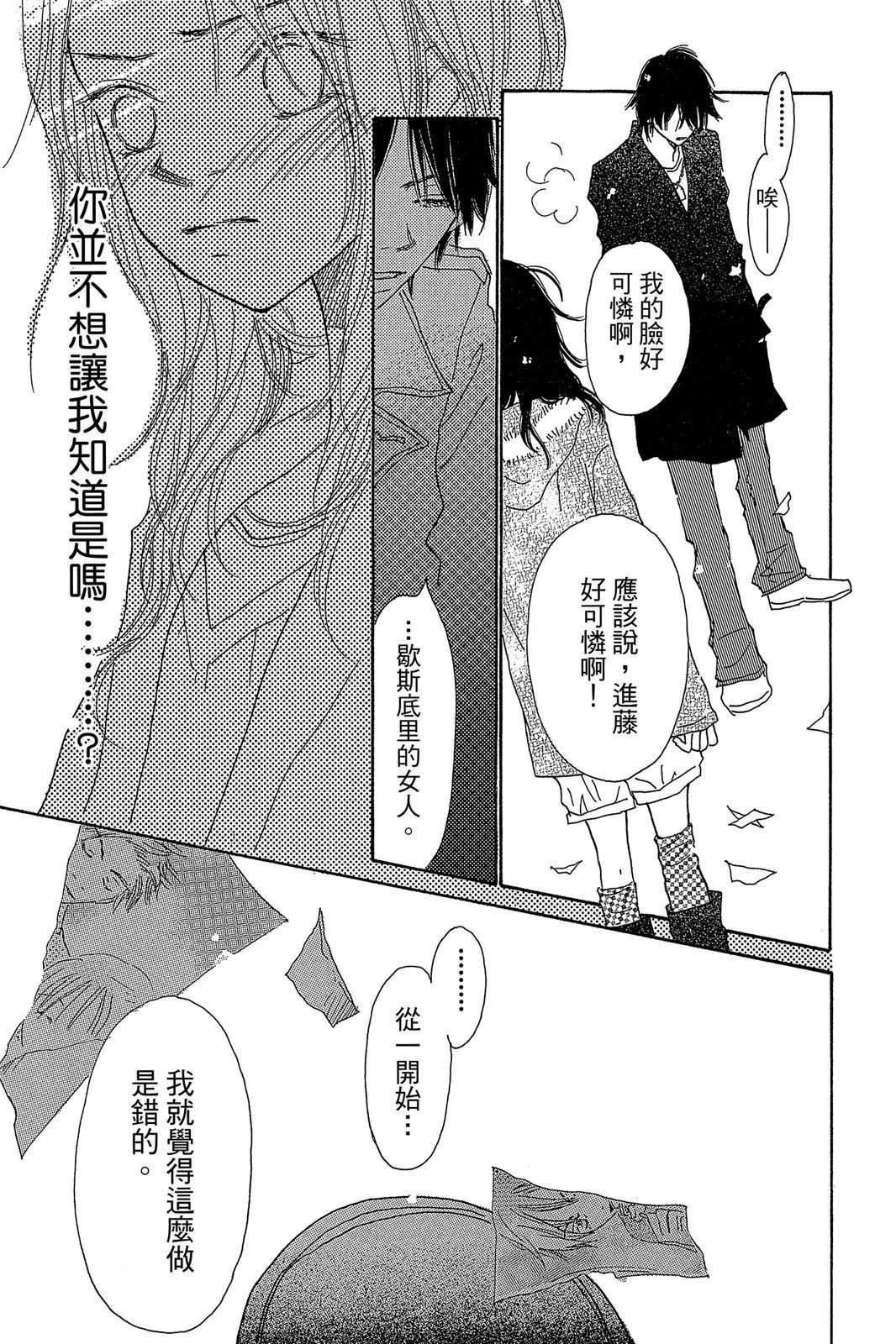 第183页