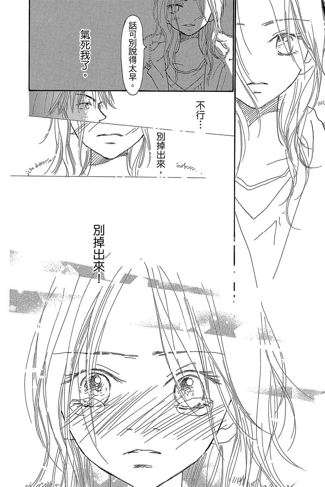 第186页