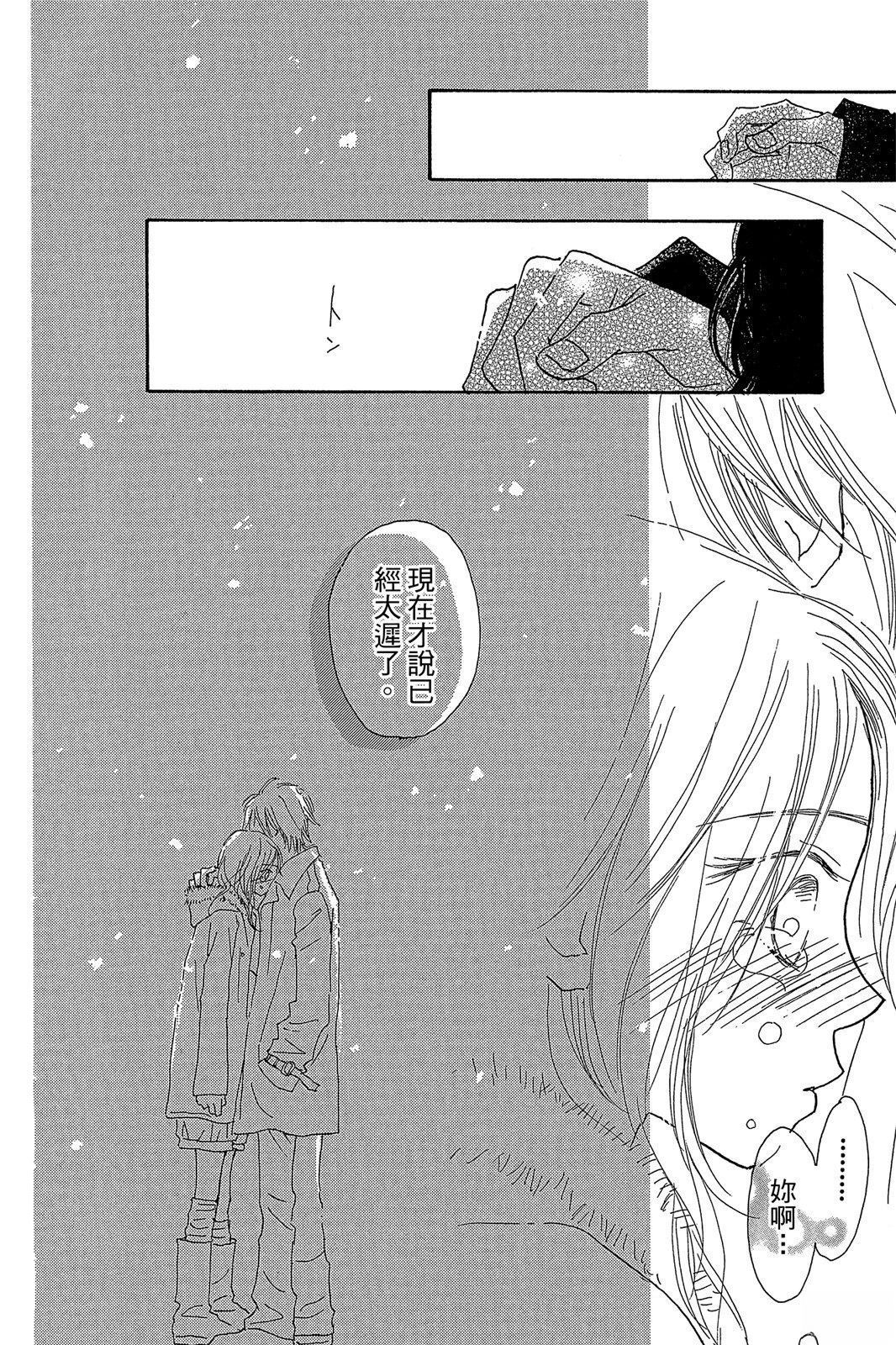 第188页