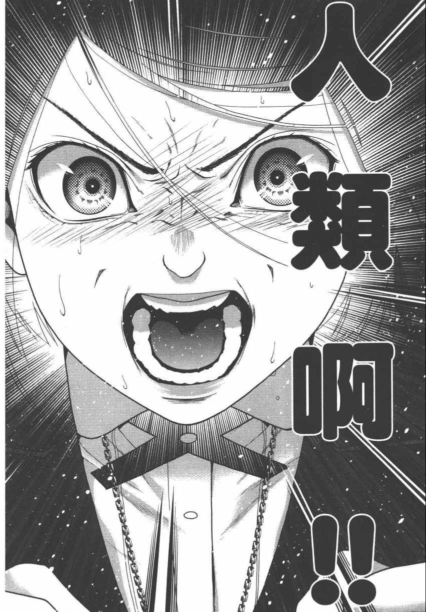 第172页