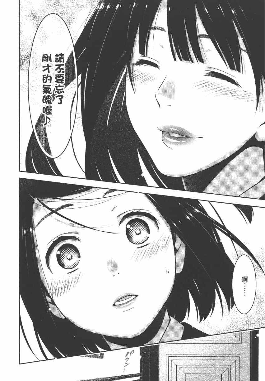 第218页