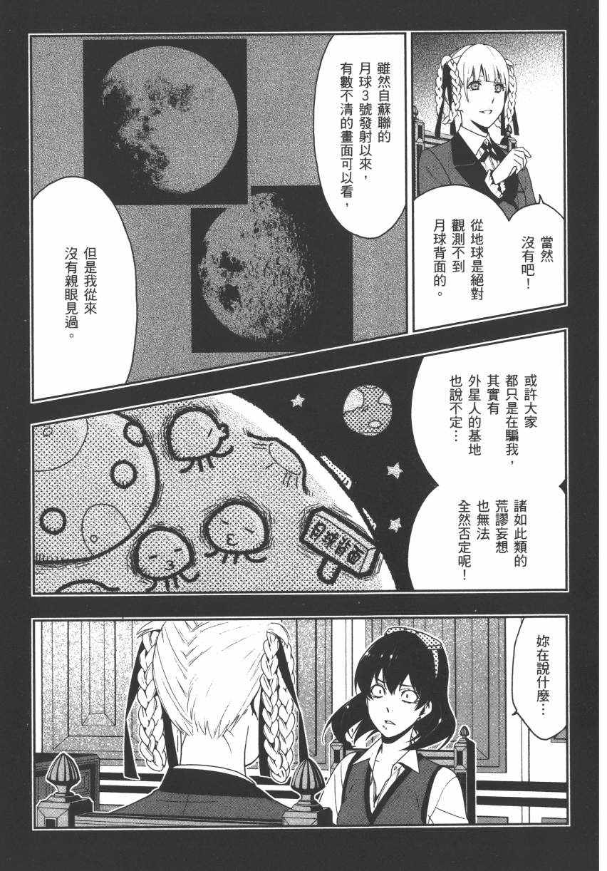 第126页