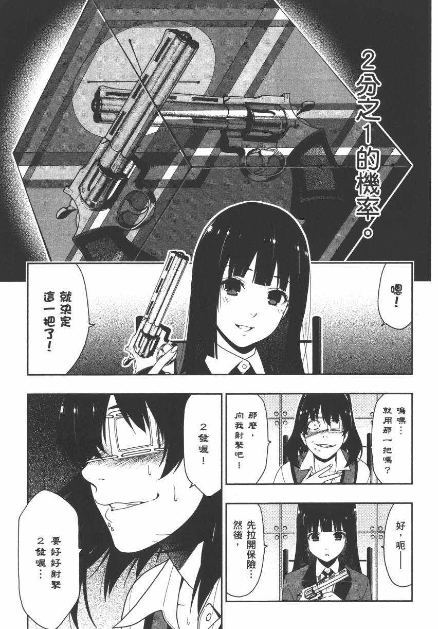 第162页