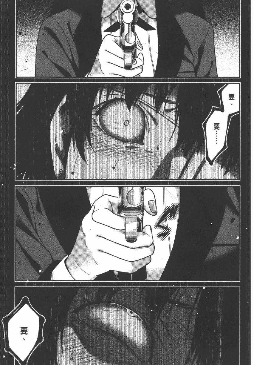 第164页