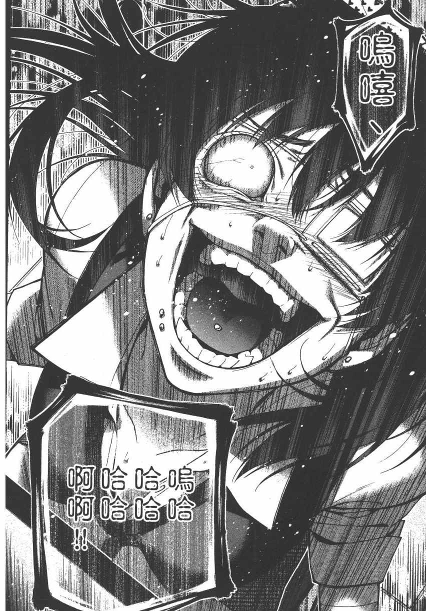 第181页