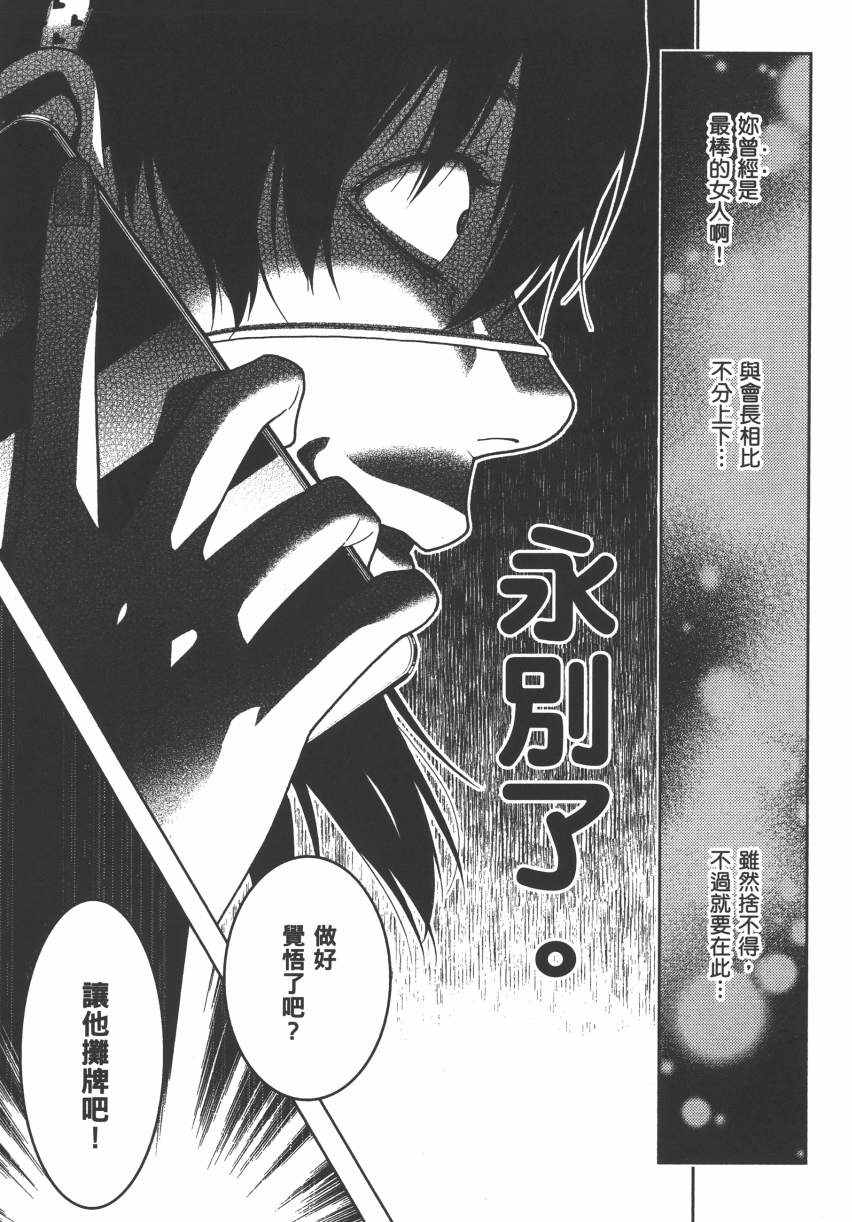 第186页
