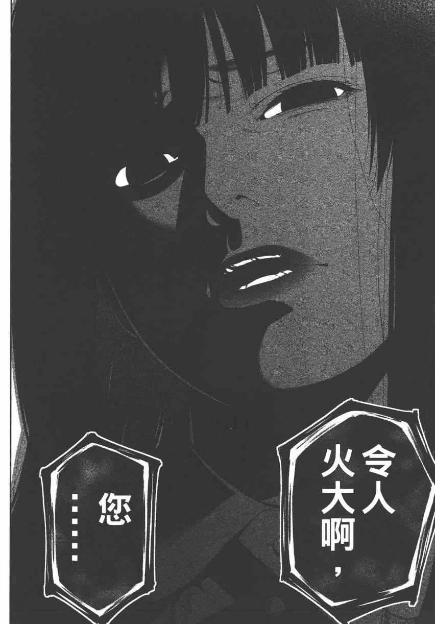 第239页