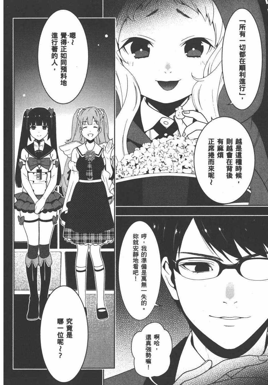 第149页