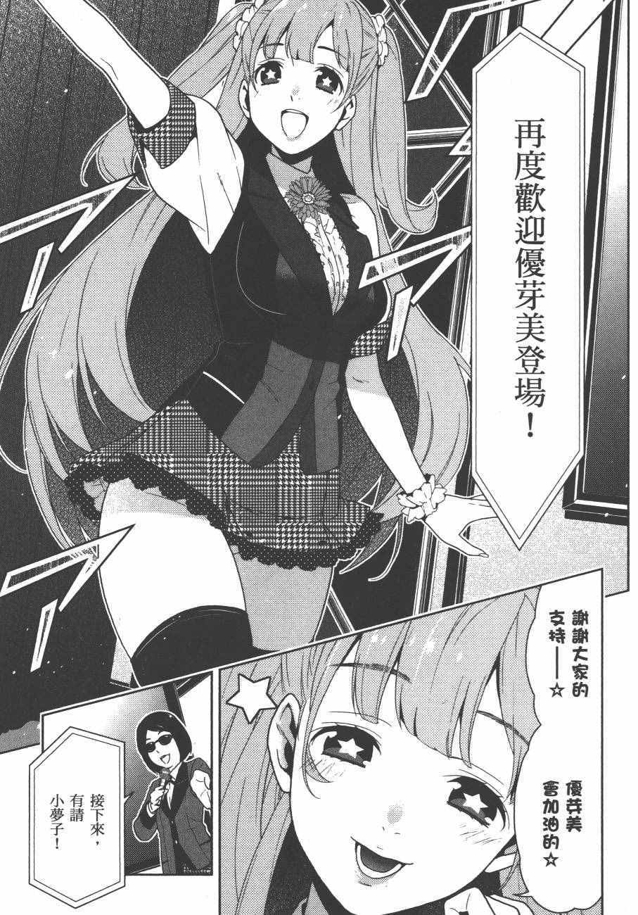 第164页