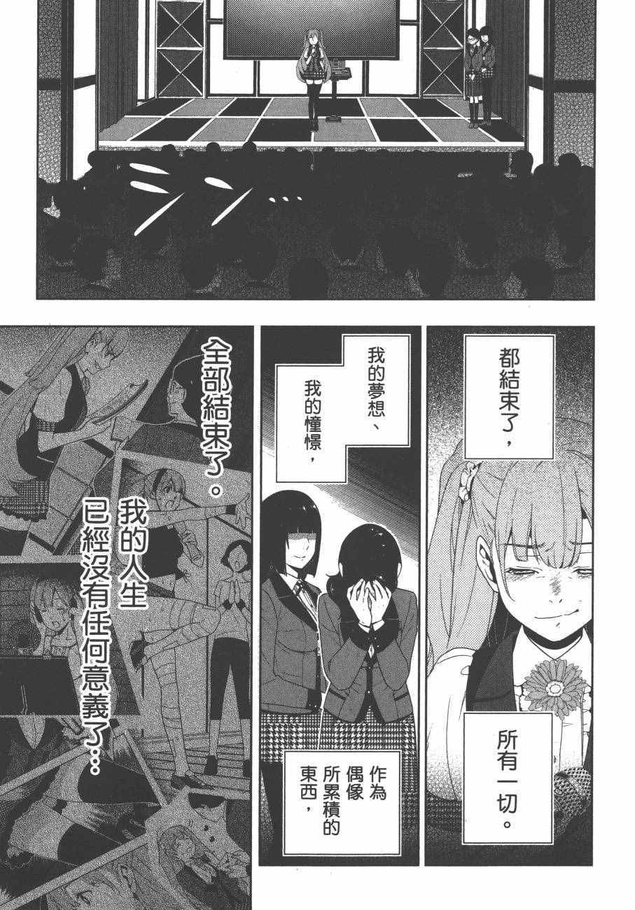 第208页