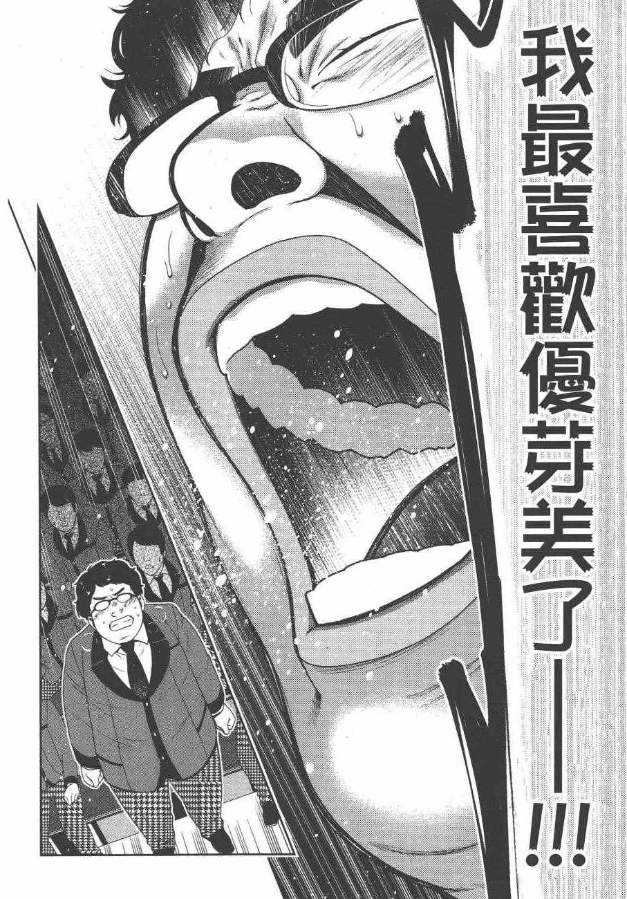 第209页