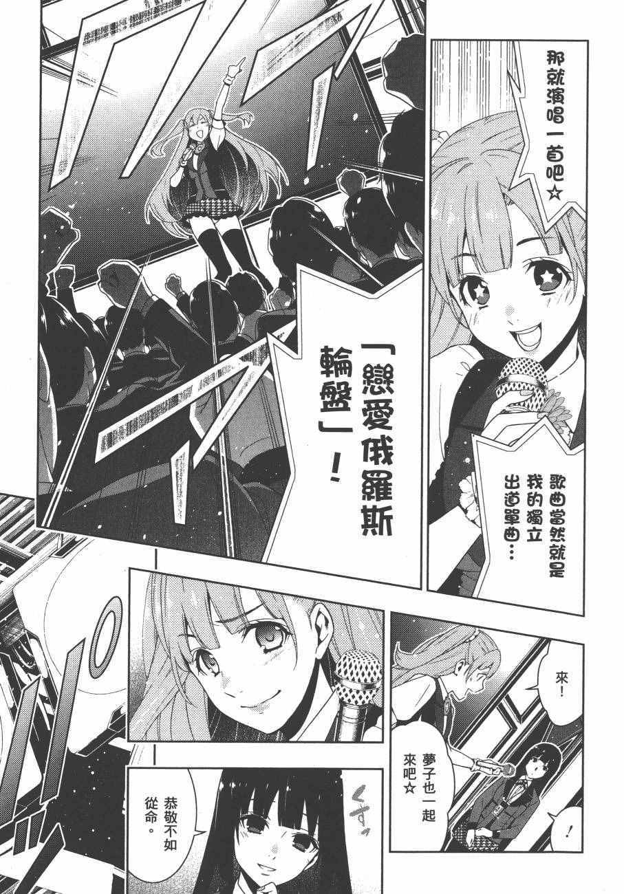 第214页