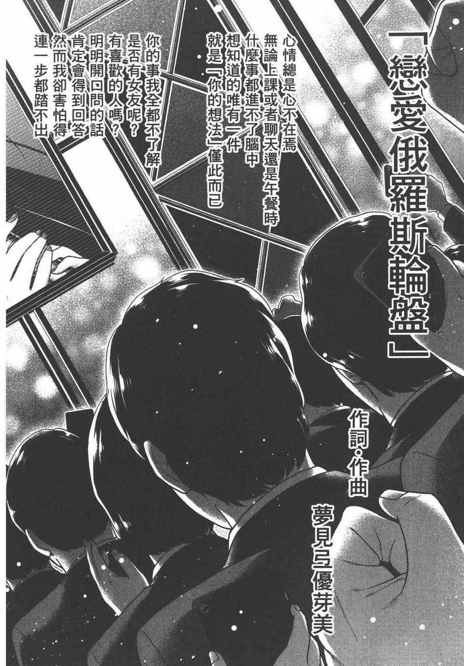 第215页