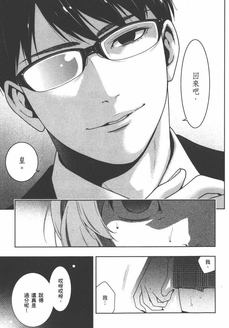 第122页
