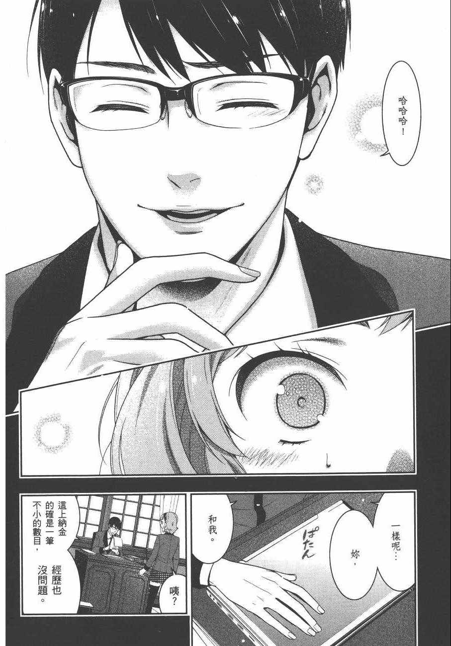 第135页