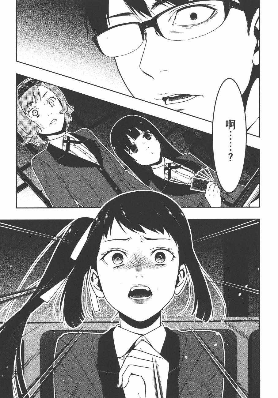 第192页