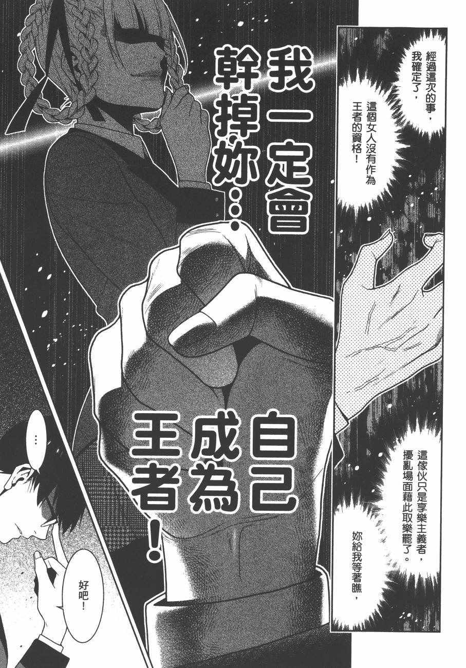 第204页