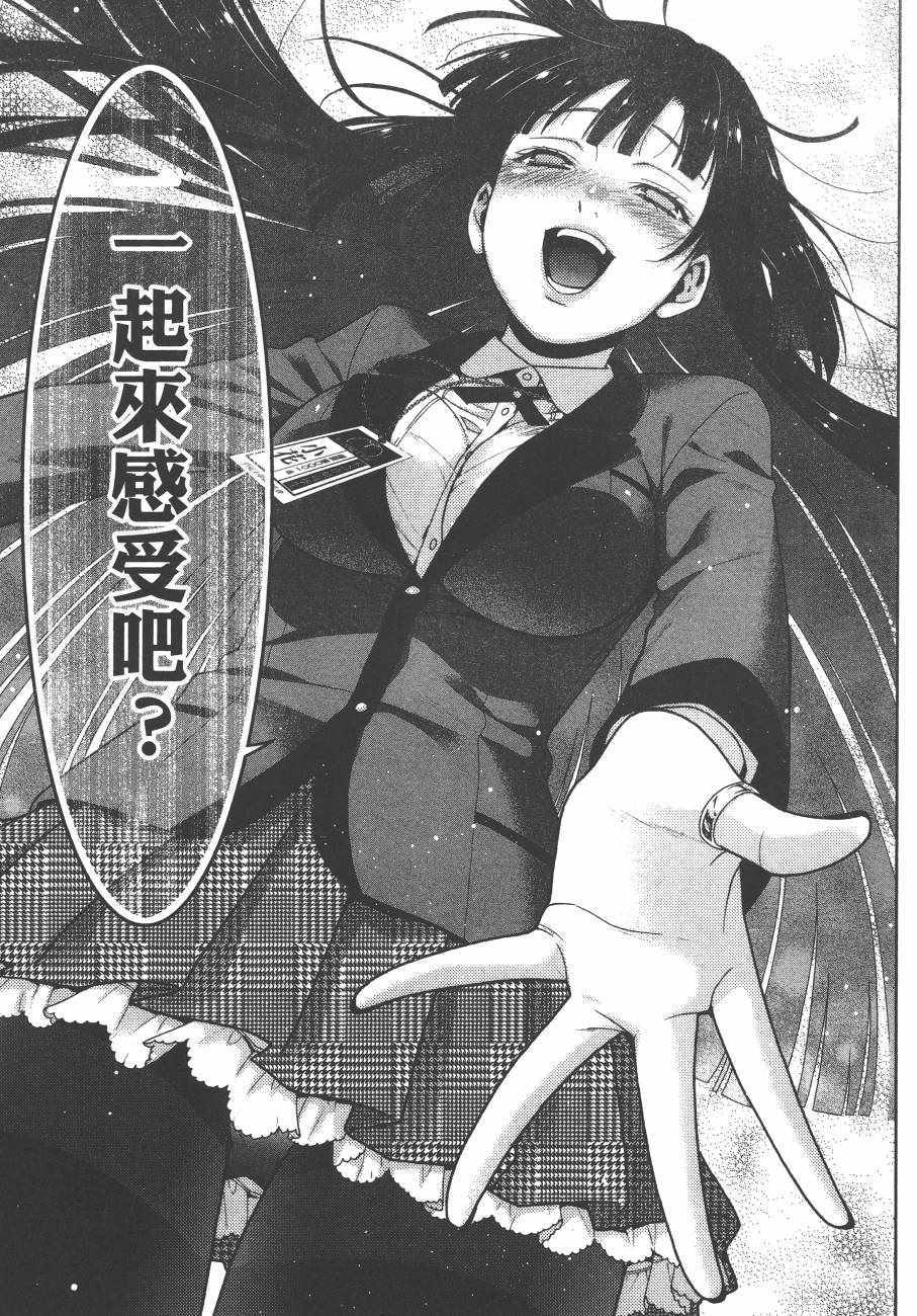 第210页
