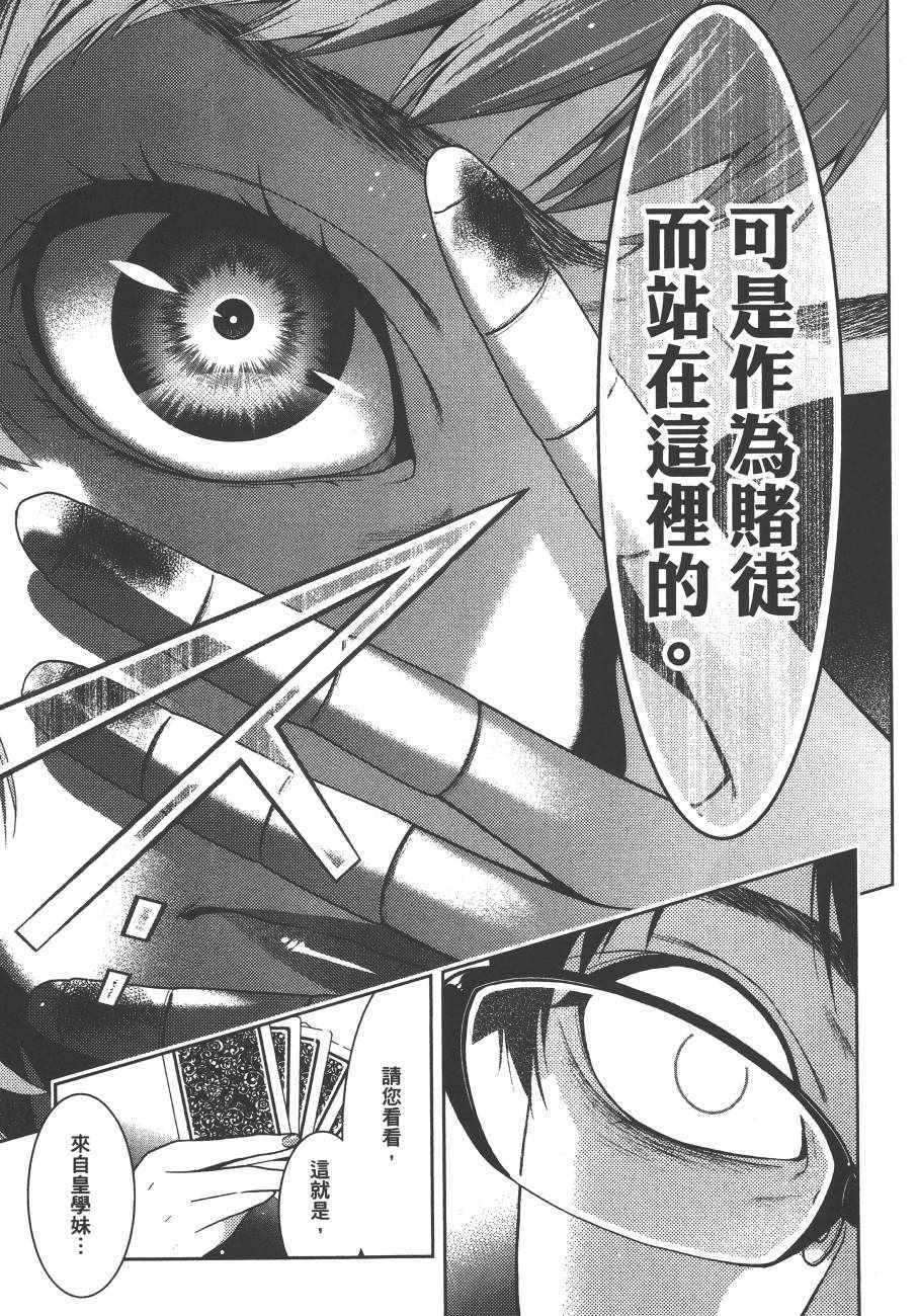 第226页