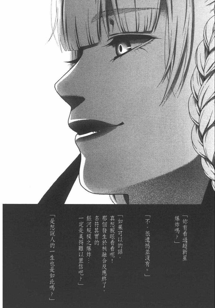 第249页