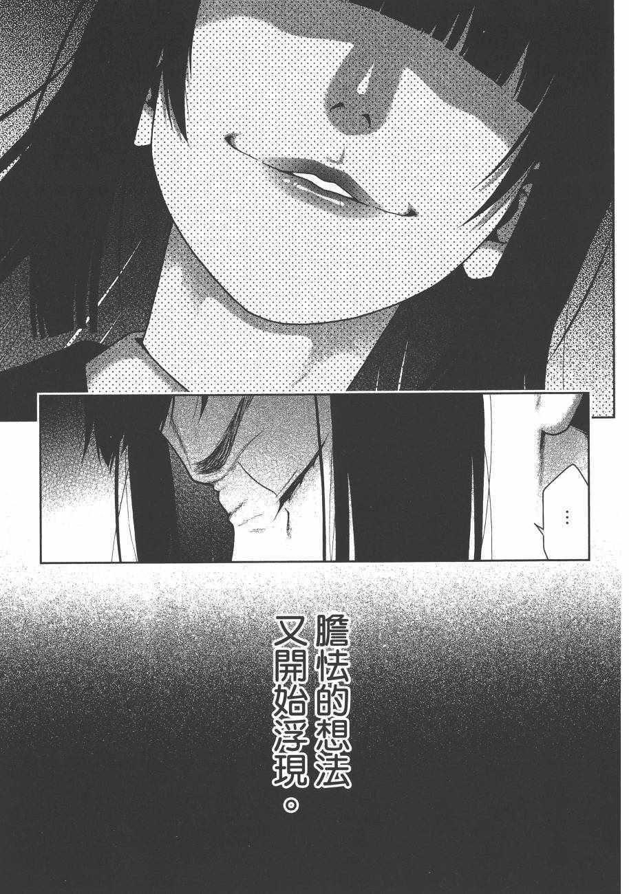 第157页