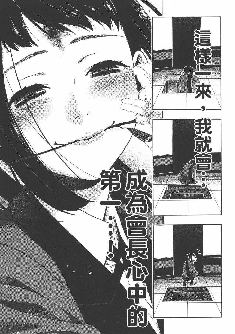 第187页