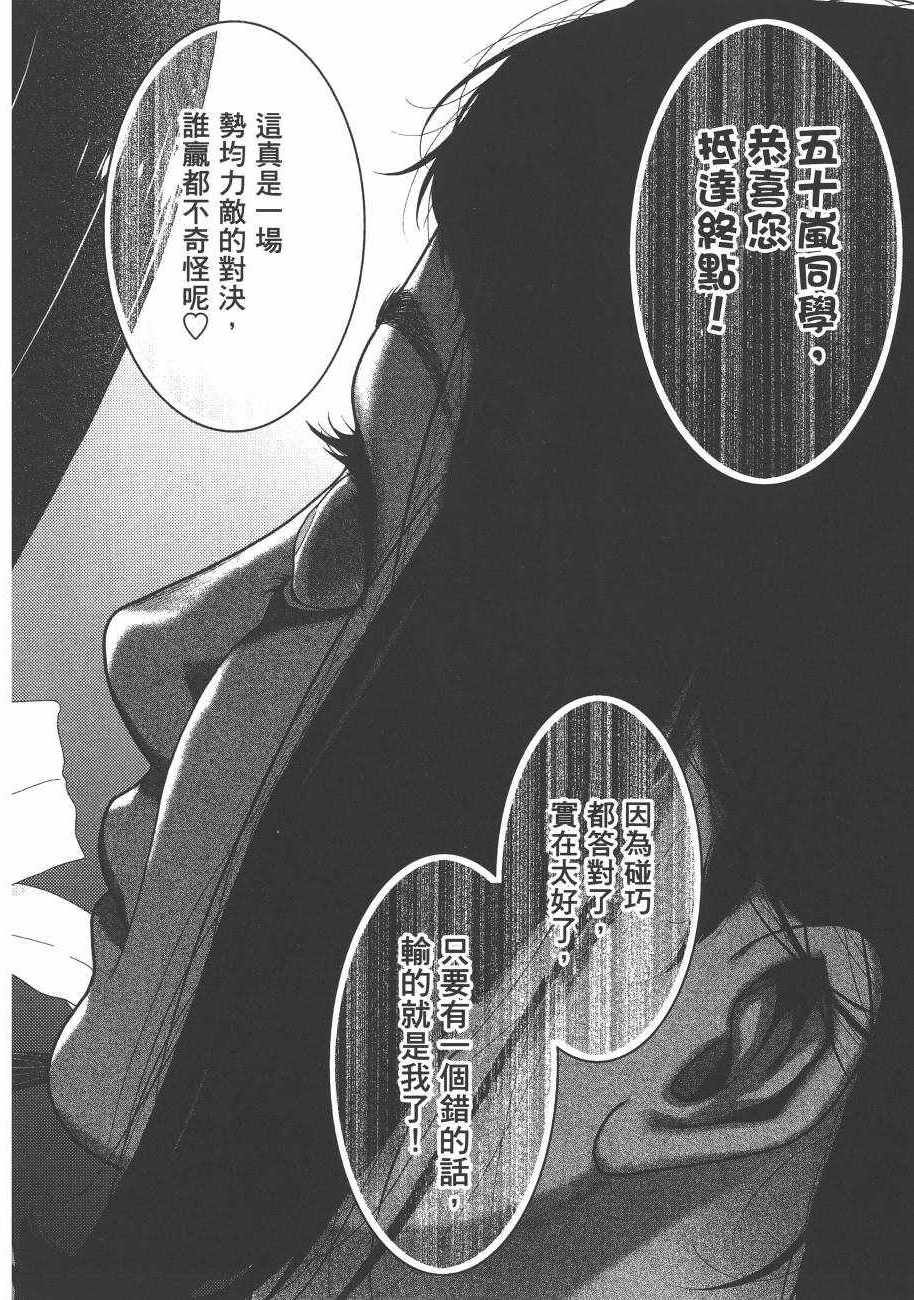 第192页