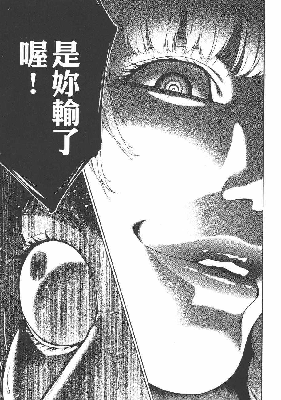 第195页