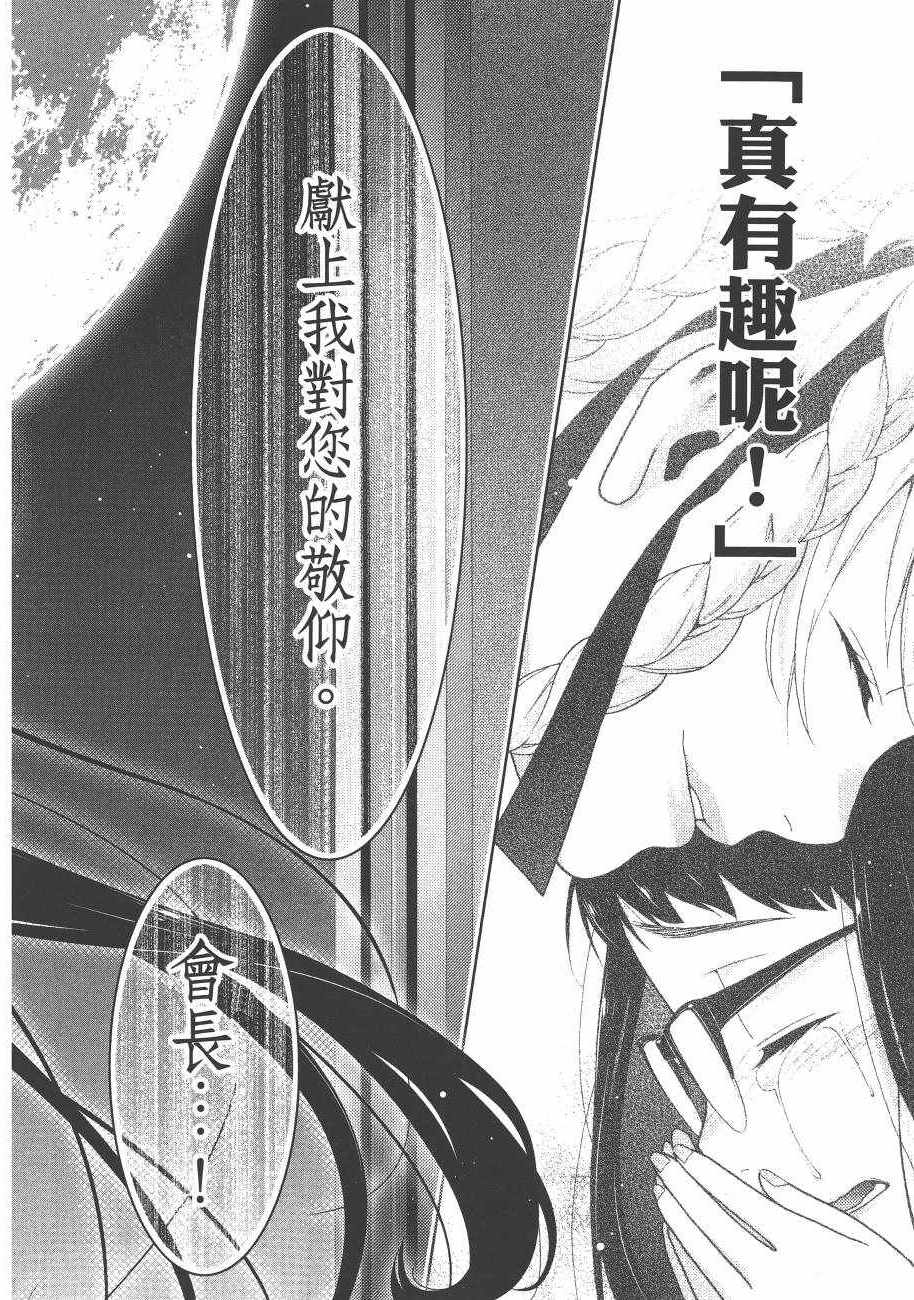 第226页