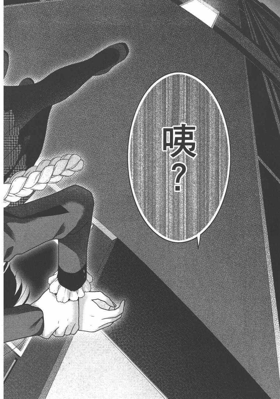 第228页