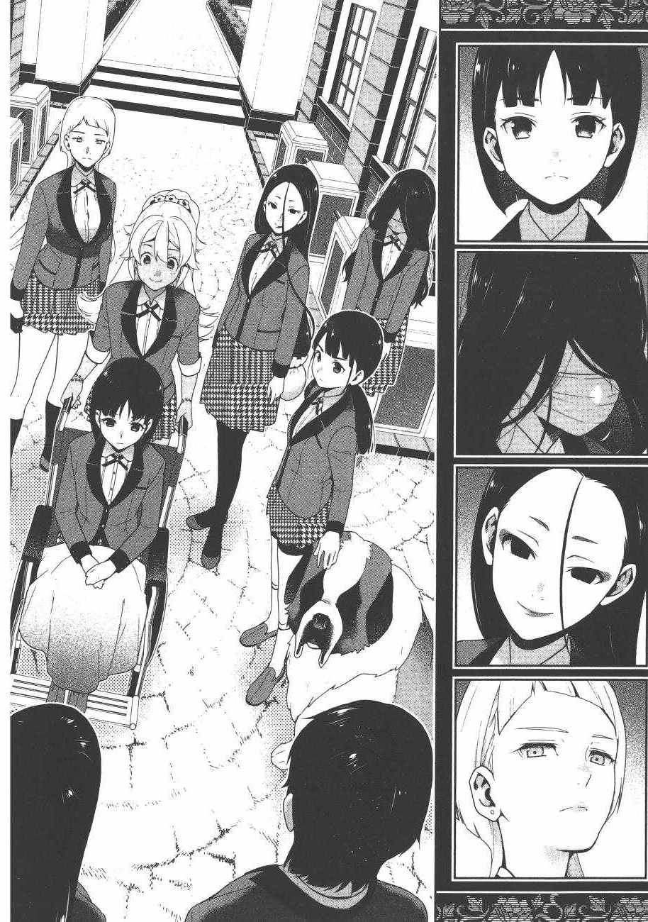第252页