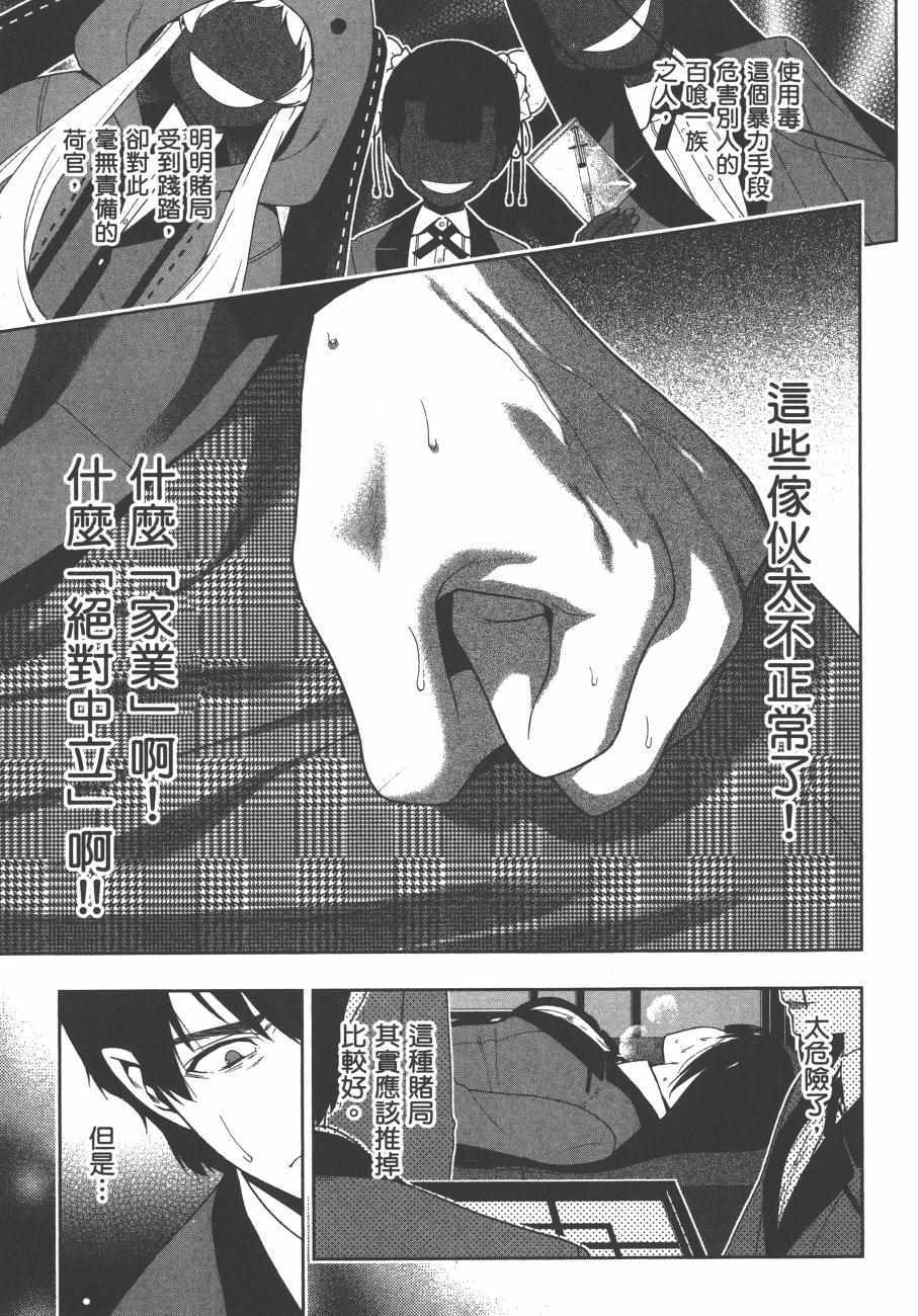 第126页